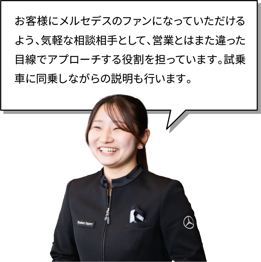 役割について語るA.K