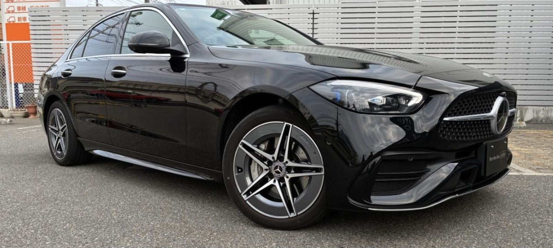 C 220 d Avantgarde