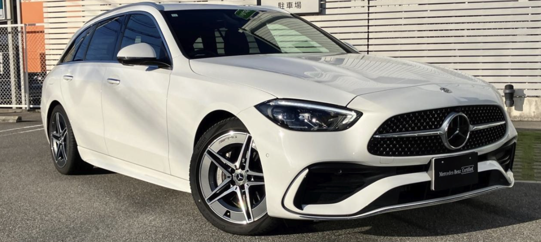 C 220 d Stationwagon Avantgarde