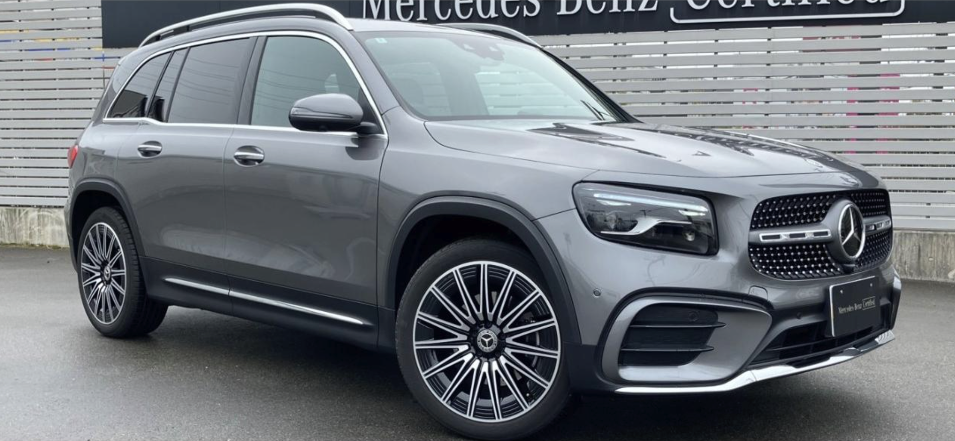 GLB 200 d 4MATIC
