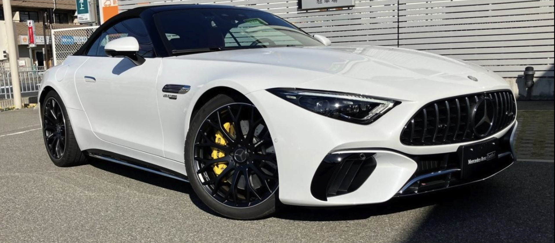 Mercedes-AMG SL 63 4MATIC+
