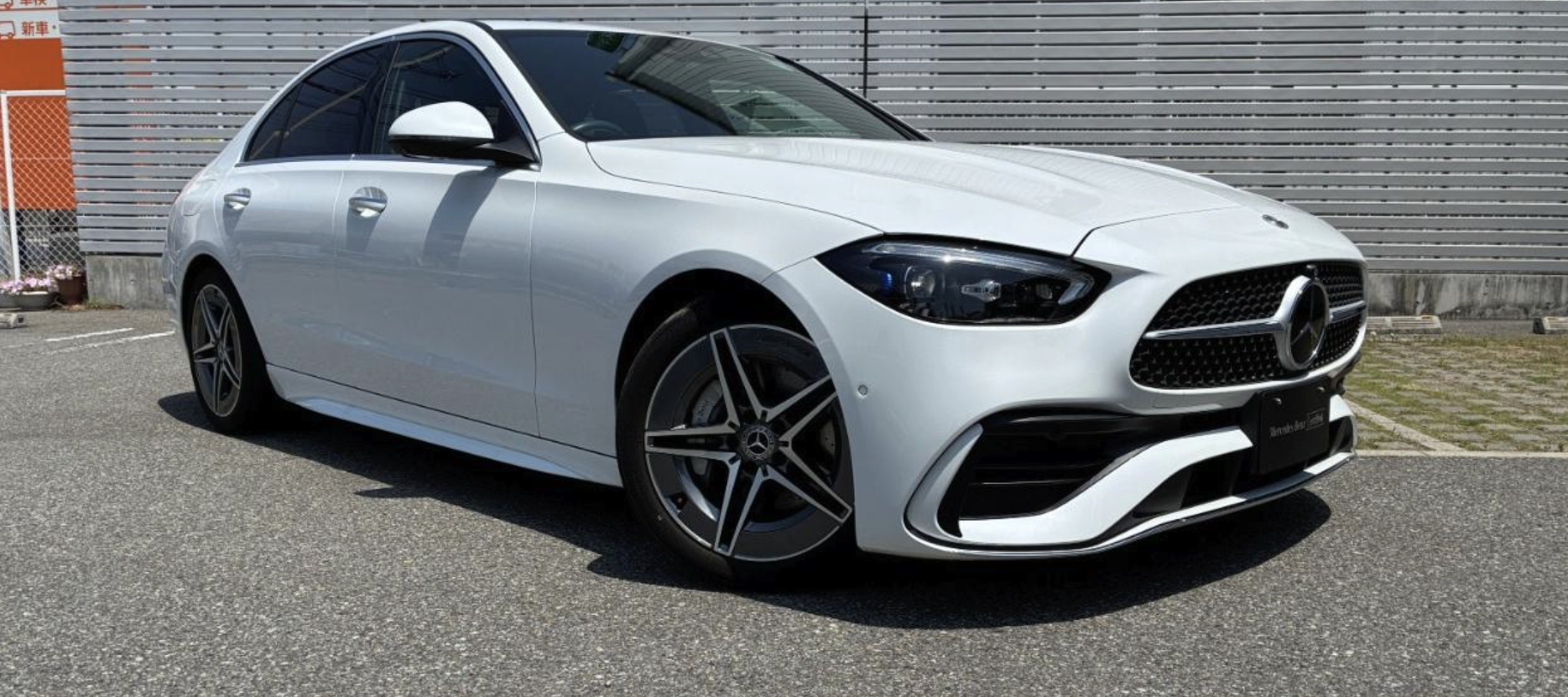 C 220 d AVANTGARDE