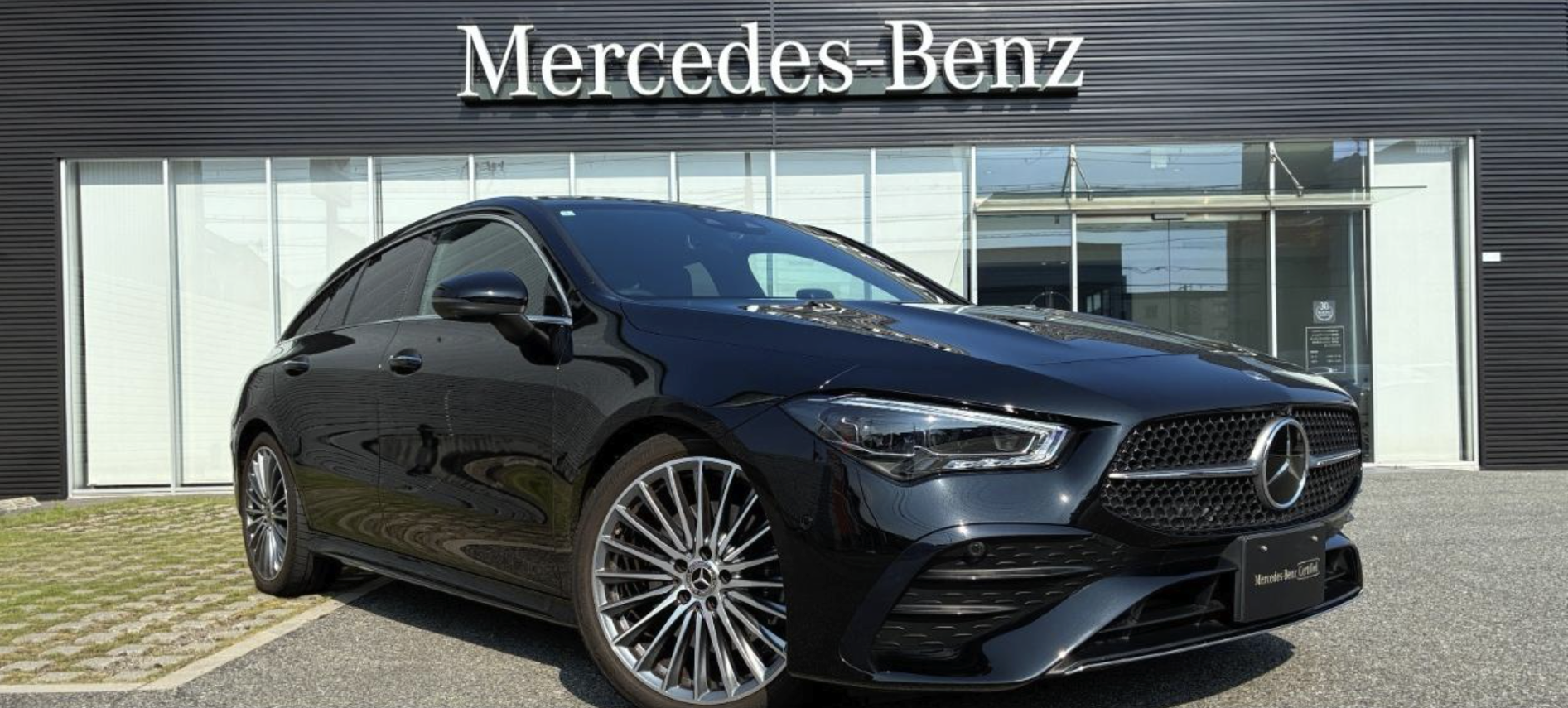 CLA 200 d Shooting Brake
