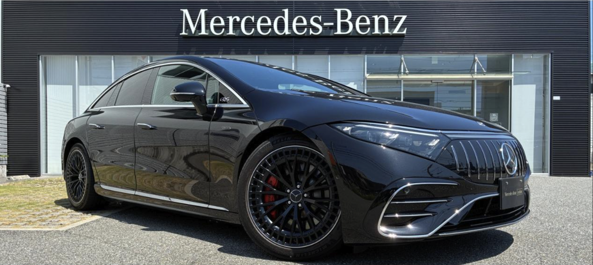 Mercedes-AMG EQS 53 4MATIC+