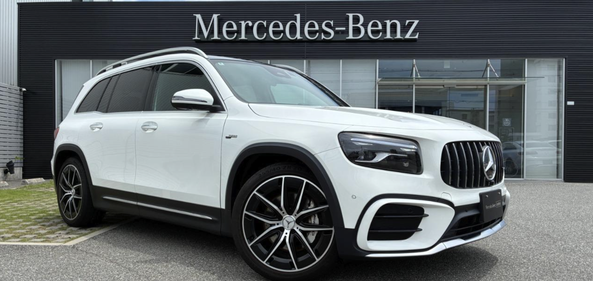 Mercedes-AMG GLB 35 4MATIC